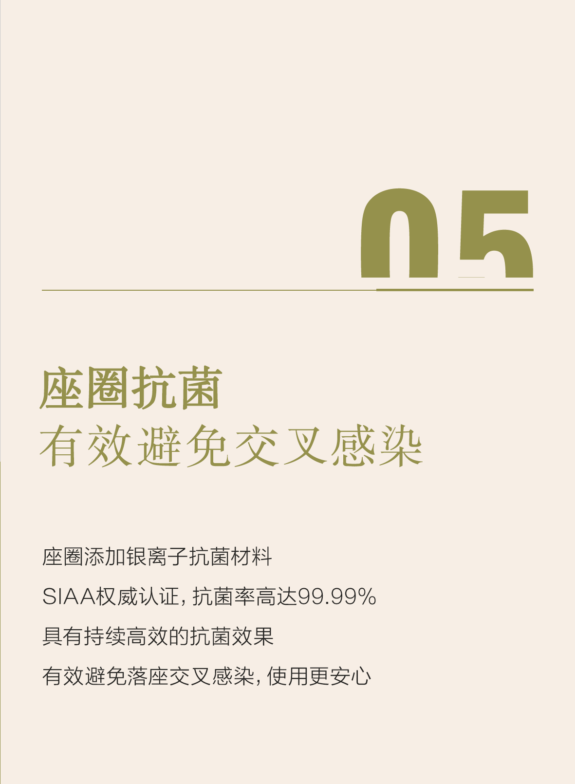 博天堂(918)官方网站 - 让你更精彩