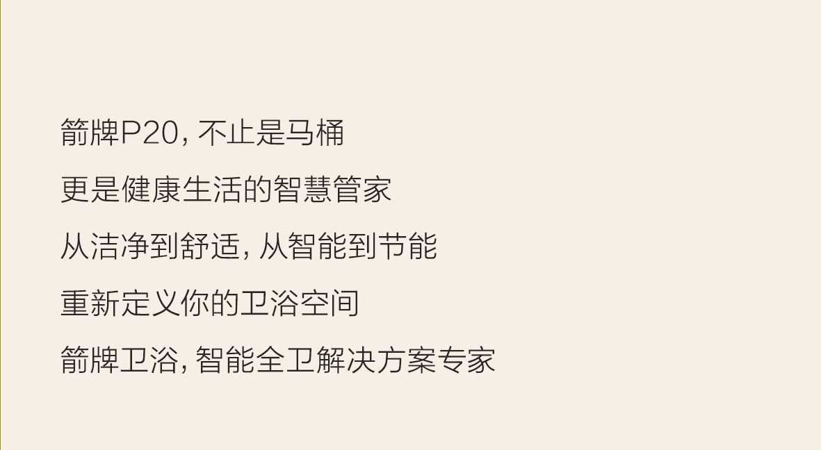 博天堂(918)官方网站 - 让你更精彩