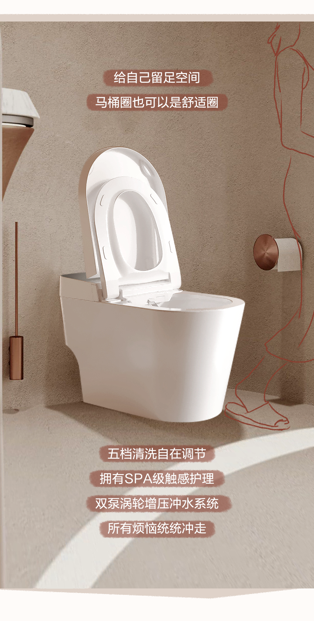 博天堂(918)官方网站 - 让你更精彩