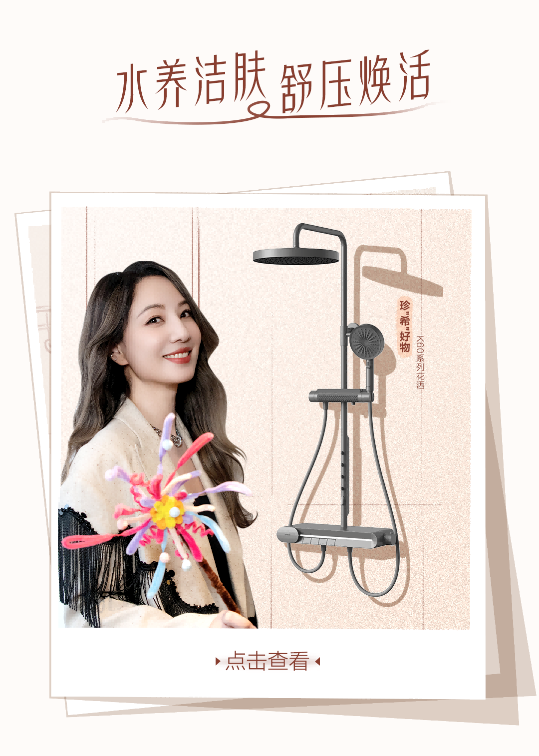 博天堂(918)官方网站 - 让你更精彩