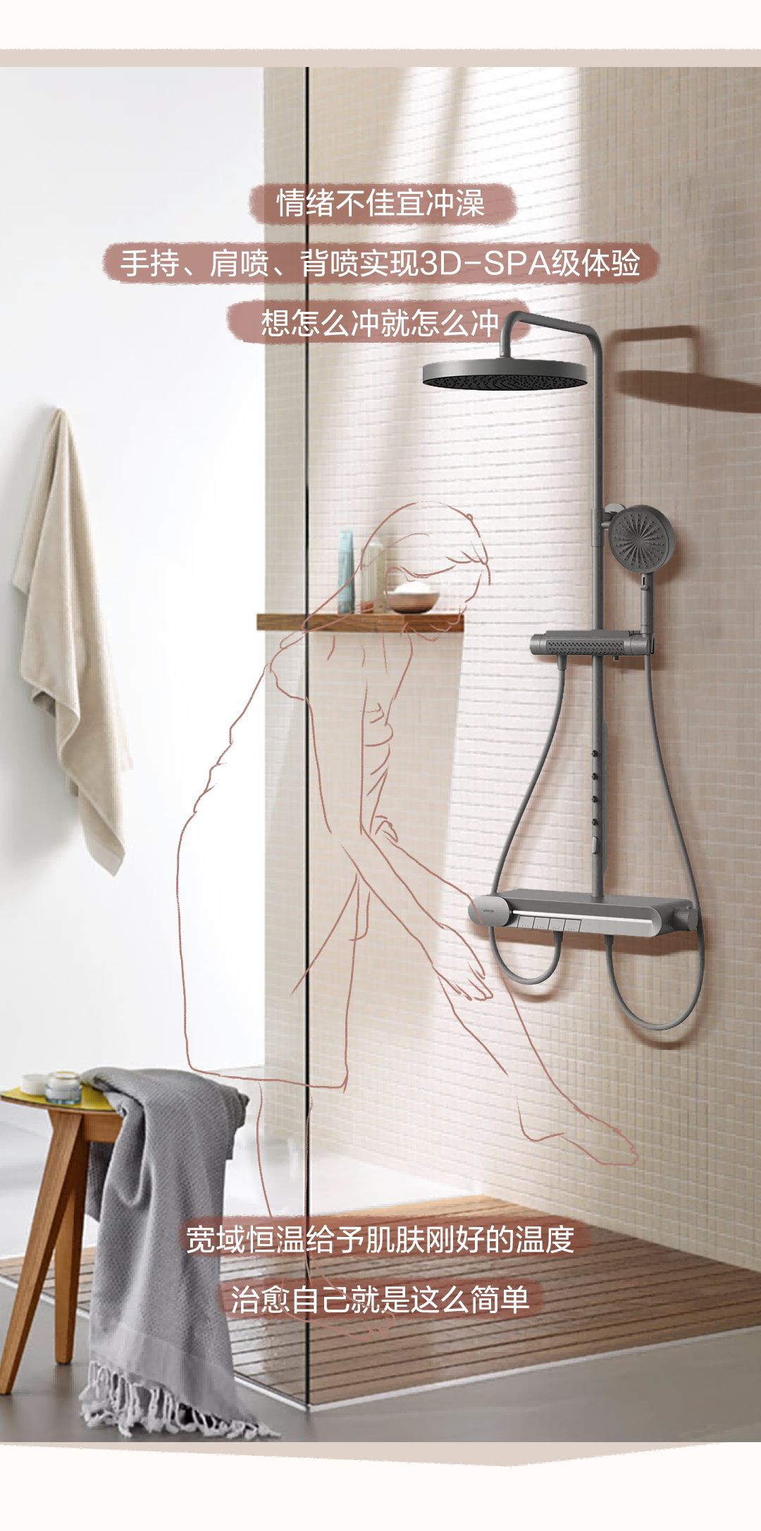 博天堂(918)官方网站 - 让你更精彩