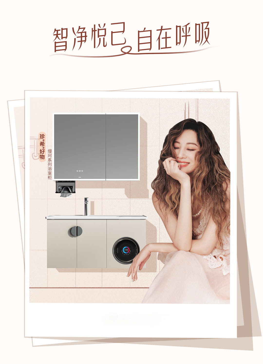 博天堂(918)官方网站 - 让你更精彩