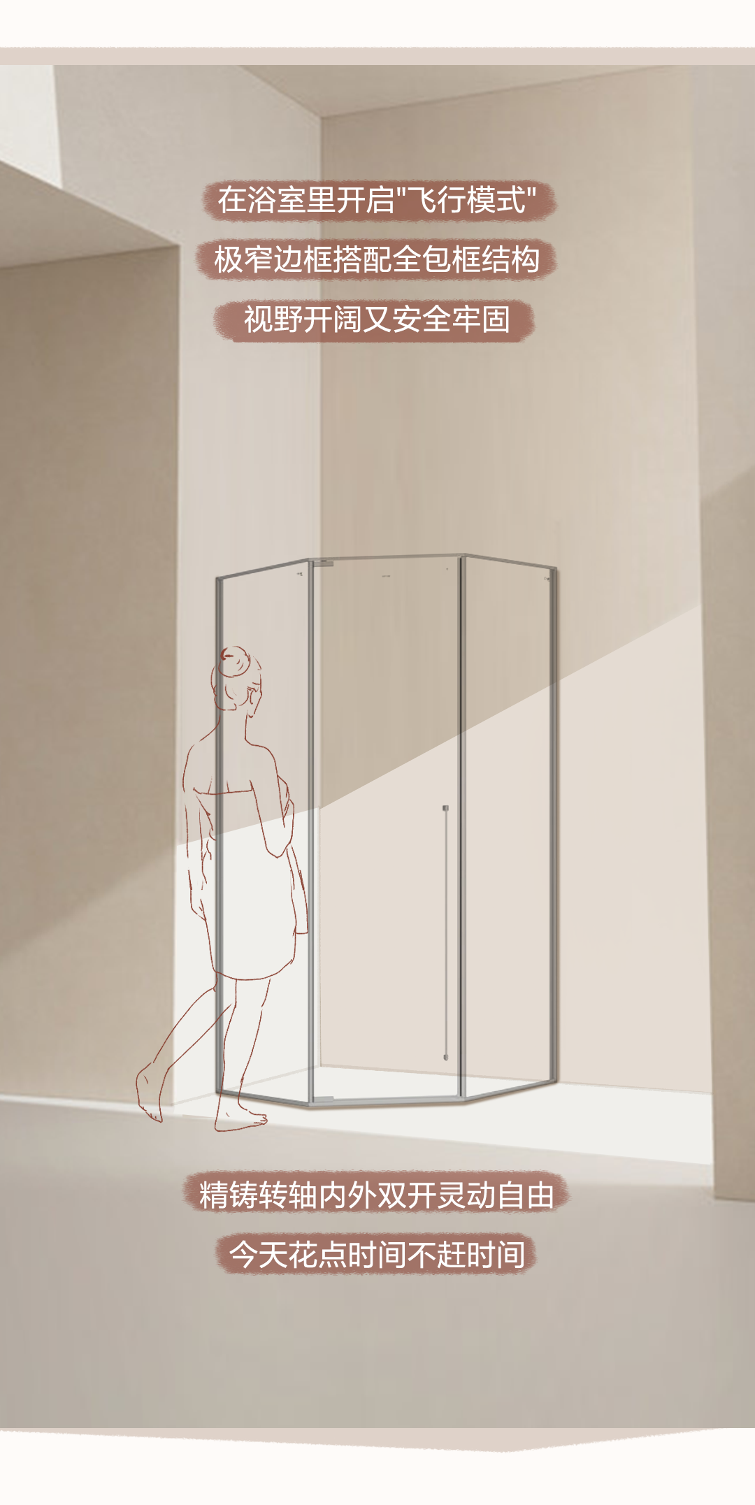 博天堂(918)官方网站 - 让你更精彩