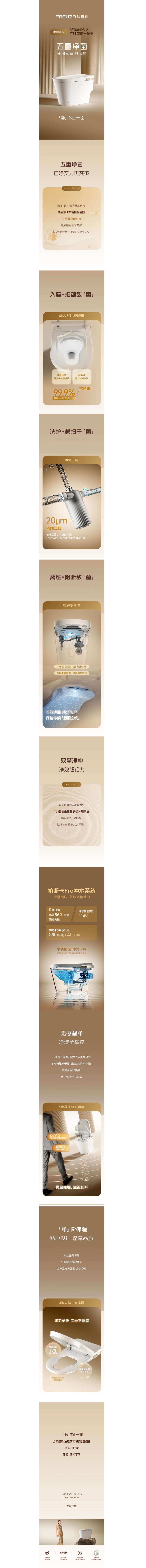 博天堂(918)官方网站 - 让你更精彩