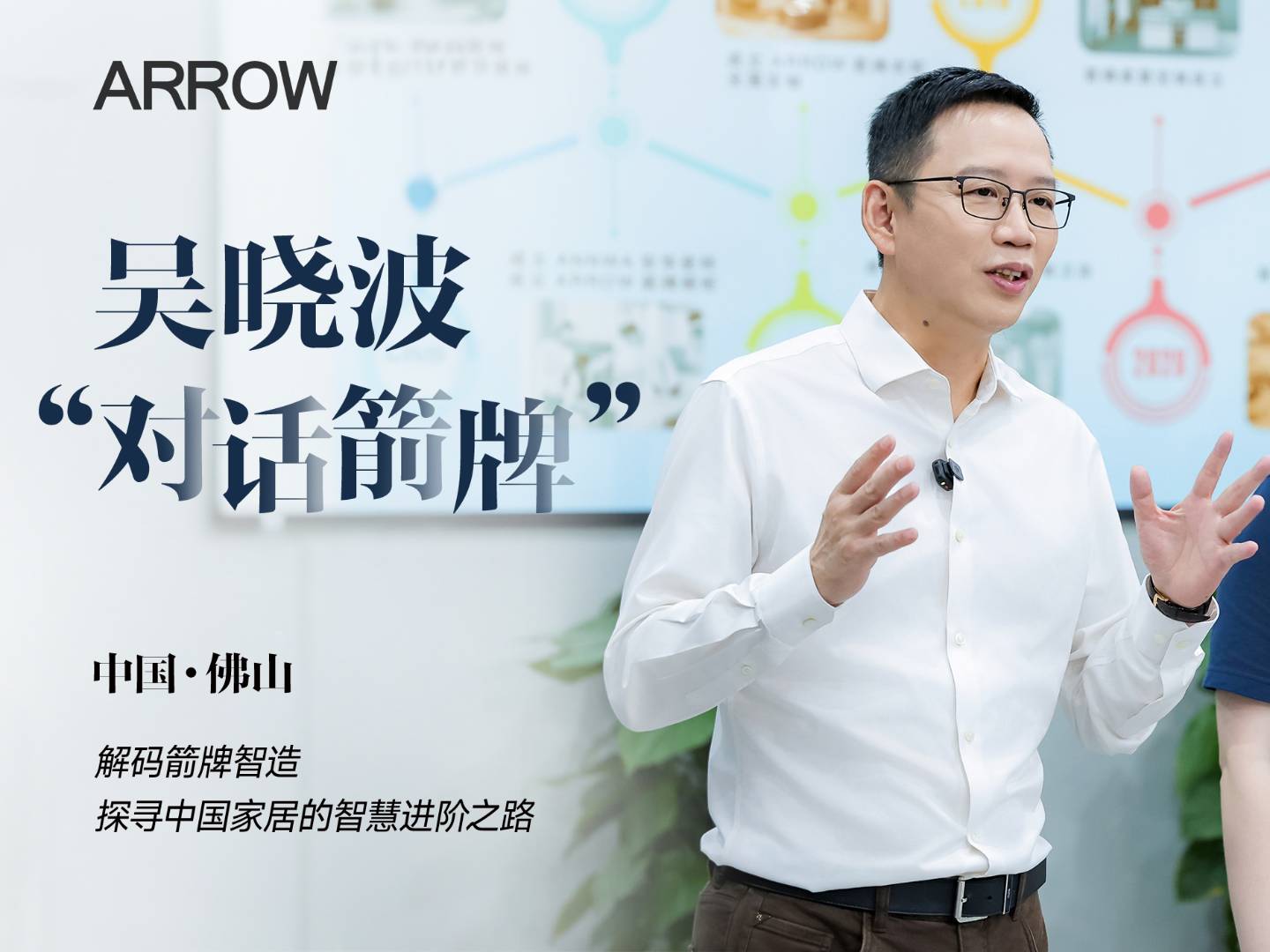 博天堂(918)官方网站 - 让你更精彩