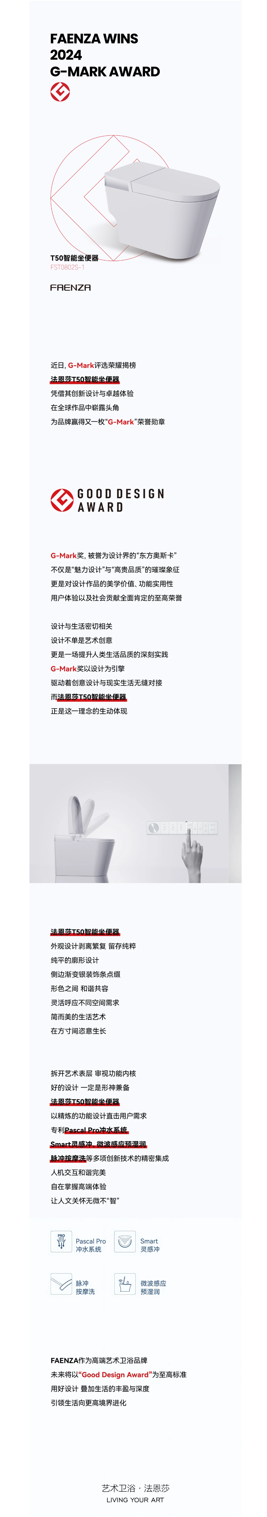 博天堂(918)官方网站 - 让你更精彩