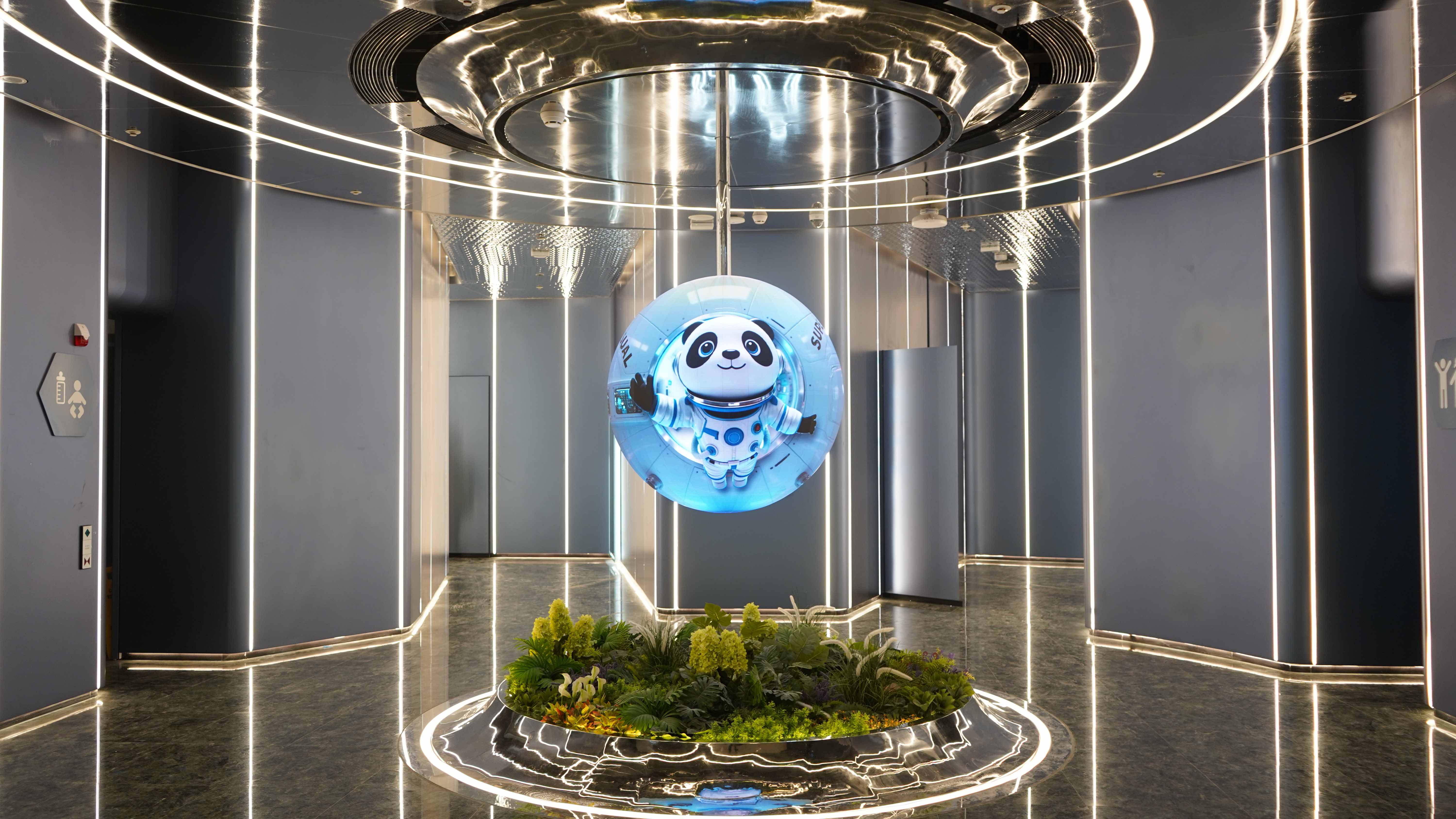 博天堂(918)官方网站 - 让你更精彩